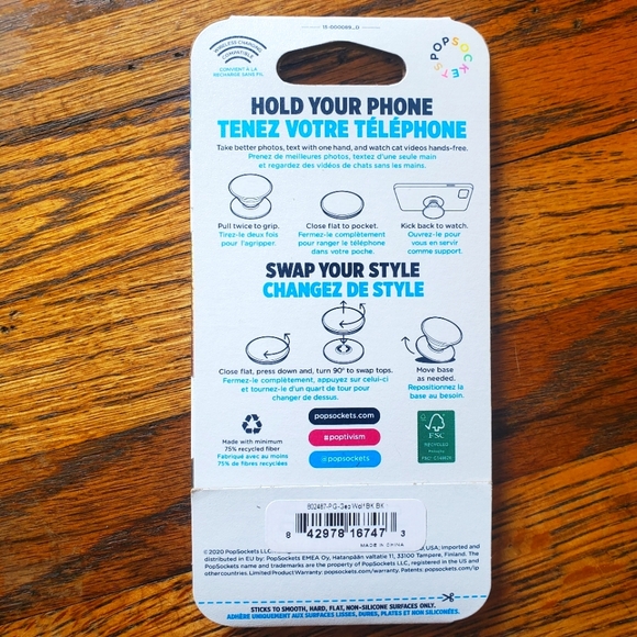 Popsockets Pop Grip Geometric Wolf NIP - Picture 2 of 7